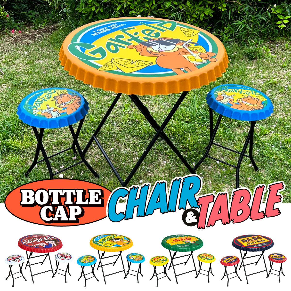 ボトルキャップデザイン テーブルと椅子セット セット特別プライス！！】【お庭をアメリカンダイナーに☆】BOTTLE CAP